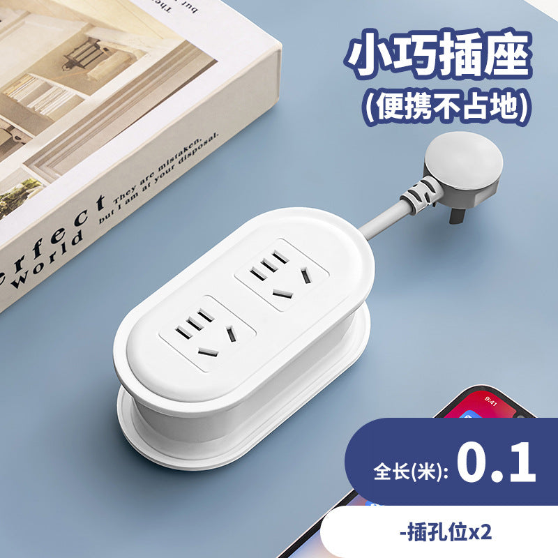 Travel adapter with cord organizer, night light, multifunctional power strip, usb charging, portable mini socket converter