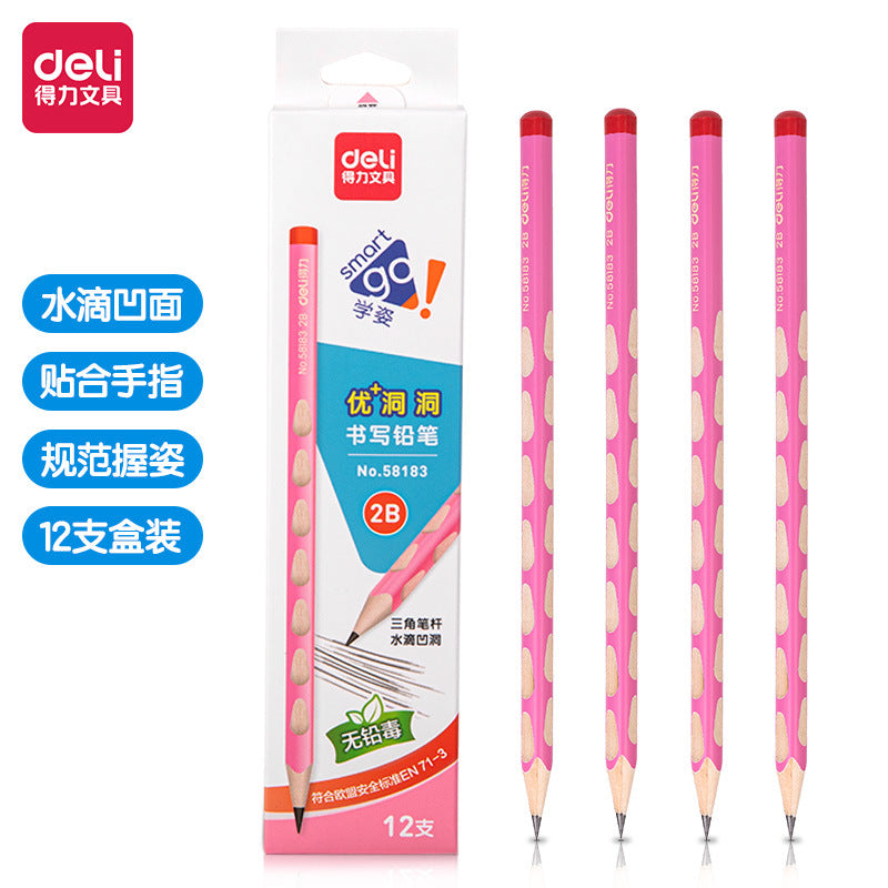 Deli hole pencil 2B pencil box with writing pen HB children's correction student pencil set stationery wholesale