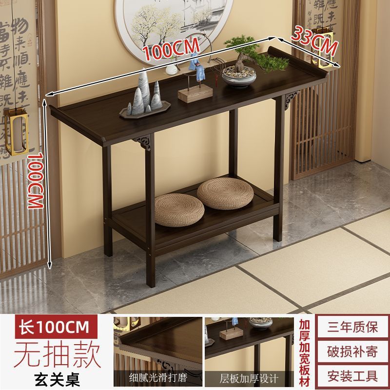 New chinoiserie table for entrance hall, table for table, antique style table, long table, entrance hall table, entrance hall table