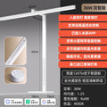 Integrated with the mi home app, this desk lamp is designed for eye protection and learning, featuring aa-grade anti-myopia technology suitable for children. perfect for studying, working, and reading