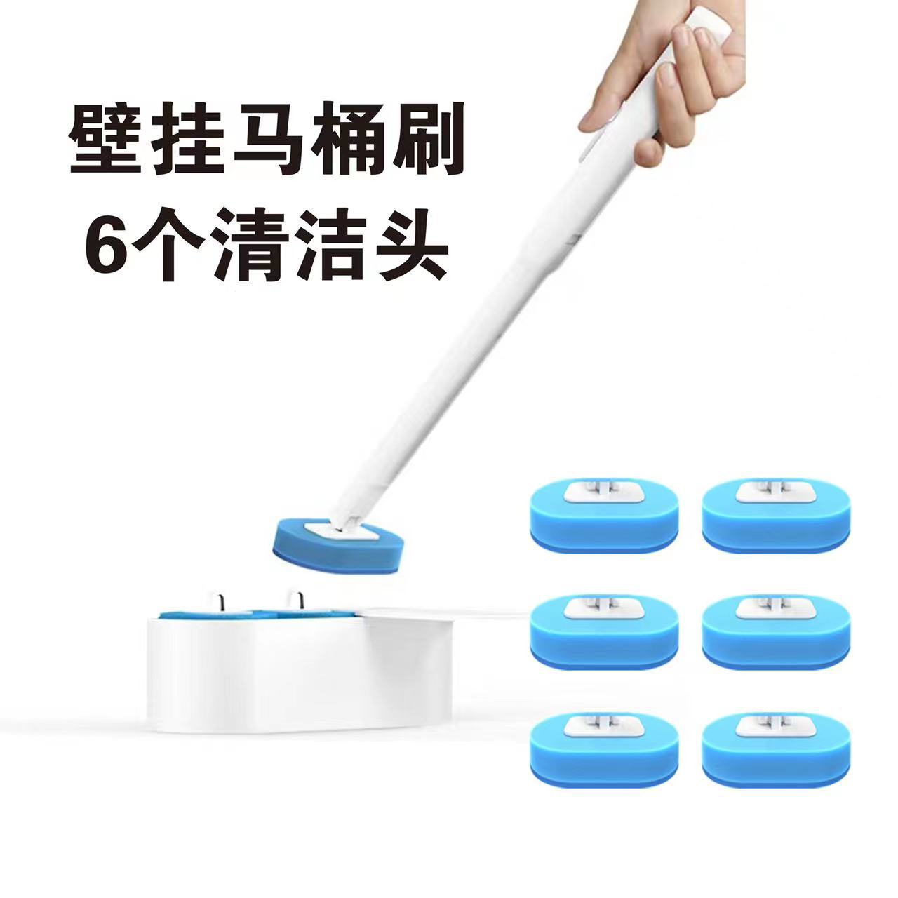 Throwable household toilet brush disposable no dead ends toilet cleaning set bathroom long handle cleaning brush wholesale
