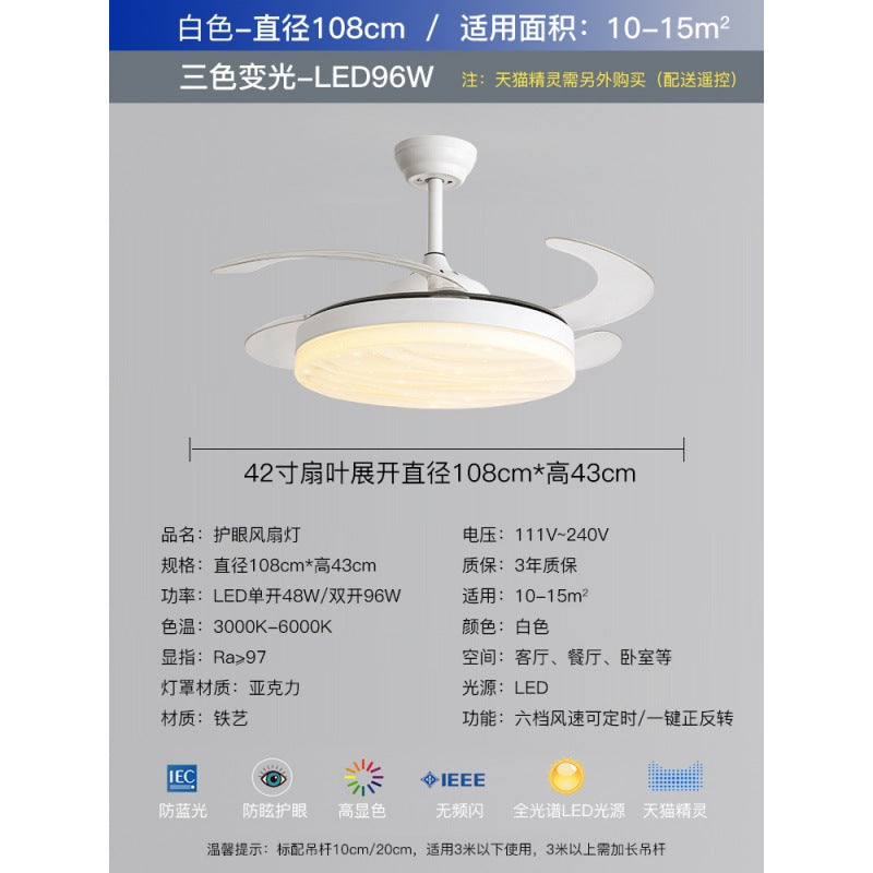 Cream wind invisible fan chandelier household living room bedroom light wind mute integrated frequency conversion restaurant lighting wholesale