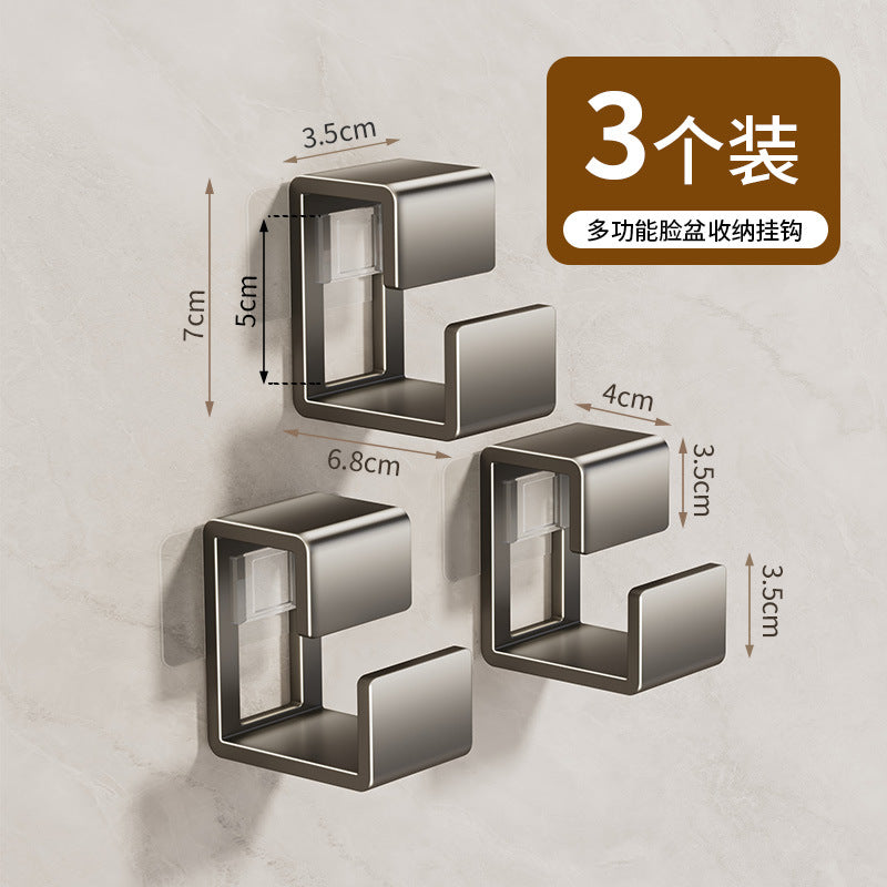 Washbasin hook No punching toilet Basin storage rack Baby baby bath tub Bathroom hanging basin artifact