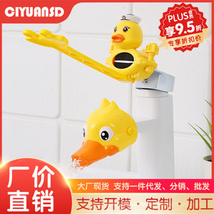 Factory direct: baby & kids silicone hand washing aid - anti-splash extended spout faucet extender for sinks