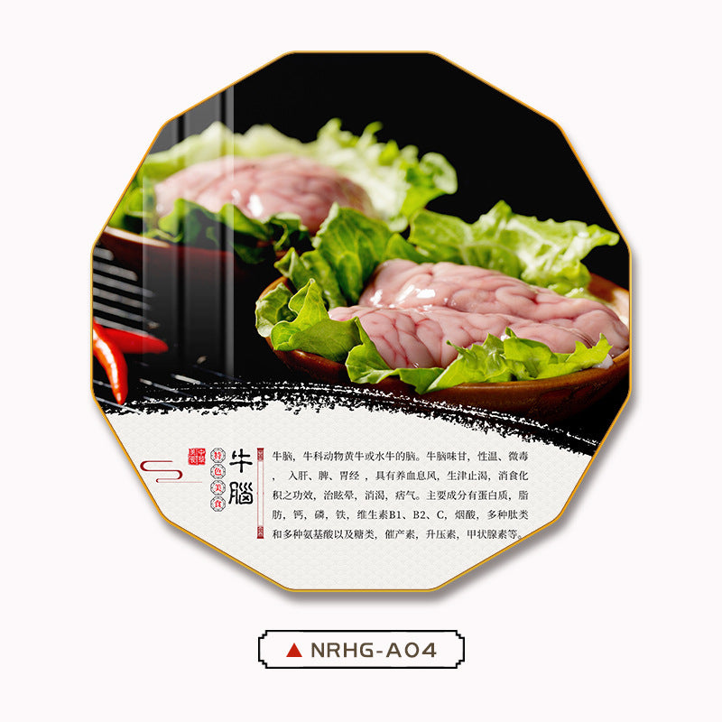 Chaoshan Beef Hot Pot Restaurant Decorative Painting Featured Restaurant Promotional Poster Wall Painting Hotel Food Stall Box Painting