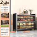 Steel shoe cabinet for home, all-in-one entryway cabinet, multi-layer large capacity storage cabinet, metal dustproof shoe rack