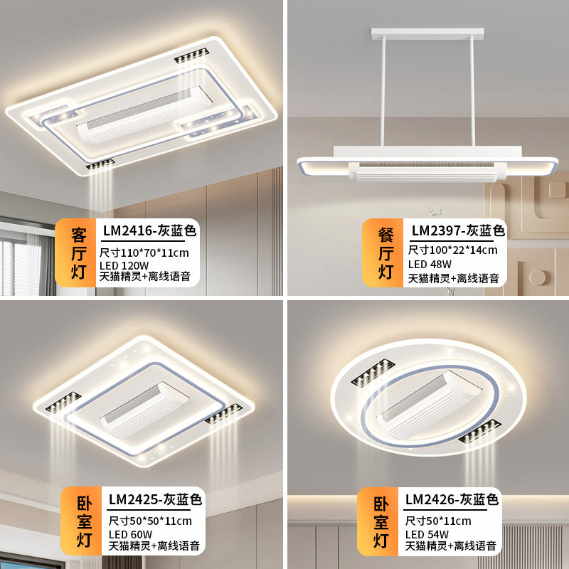 [Strict selection] 2025 new led ceiling light high-end integrated bladeless fan light bedroom silent ceiling fan light