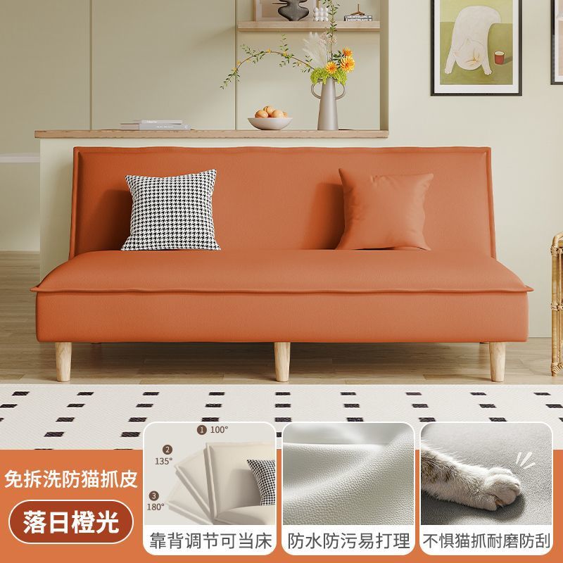 Modern minimalist folding fabric sofa - perfect for small spaces, apartments, and rental properties - cat paw leather living room accent sofa