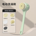 Long-handle digital display electric bath brush - fully automatic exfoliating bath tool - multifunctional waterproof back scrubber