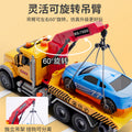 Boys' trailer toy crane - kids' car crane flatbed tow truck - engineering transport rescue vehicle with lights and sounds