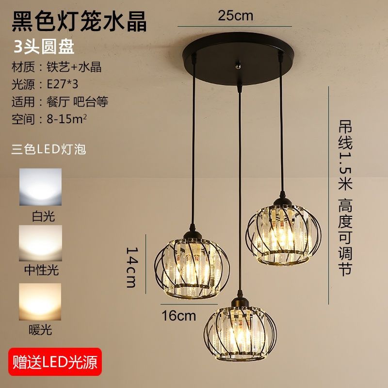 Accessible luxury restaurant chandelier three-head modern casual bar art dining table small chandelier scandinavian creative popular crystal lamp