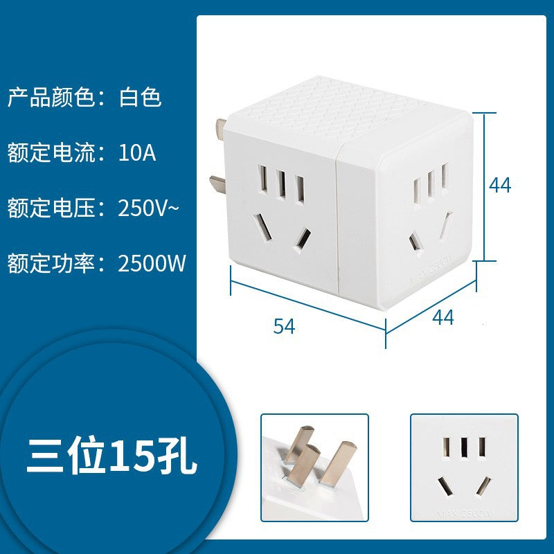 Magic cube socket converter usb plug splitter multifunctional power strip panel multi-outlet home wireless