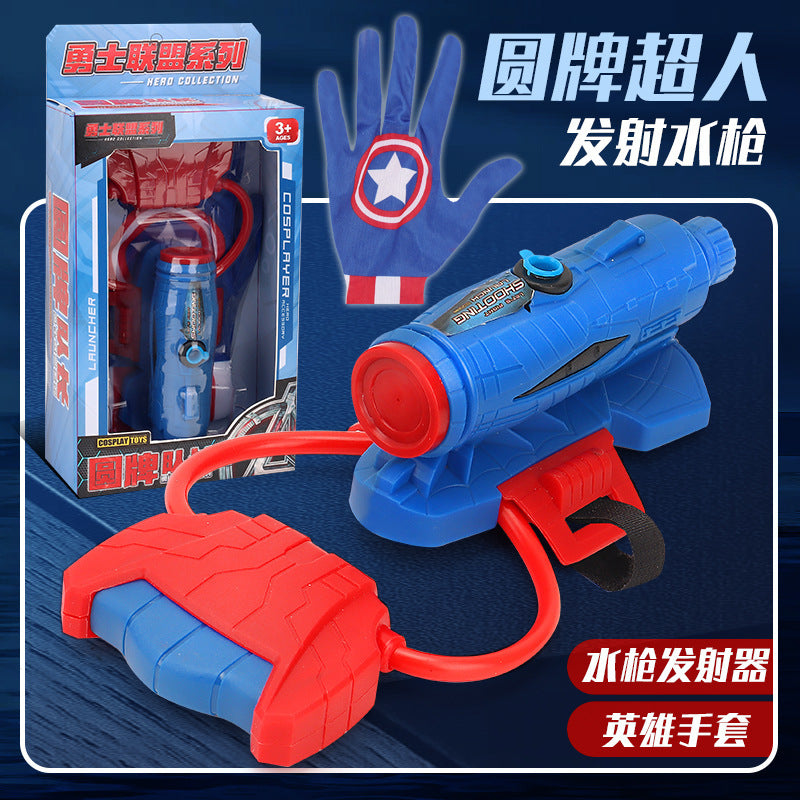 small water gun water gun bathroom water play small water gun night market children's luminous toys wholesale
