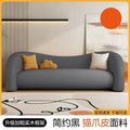 Cream style sofa clothing store beauty salon curved sofa rest area reception accessible luxury bedroom fabric small sofa
