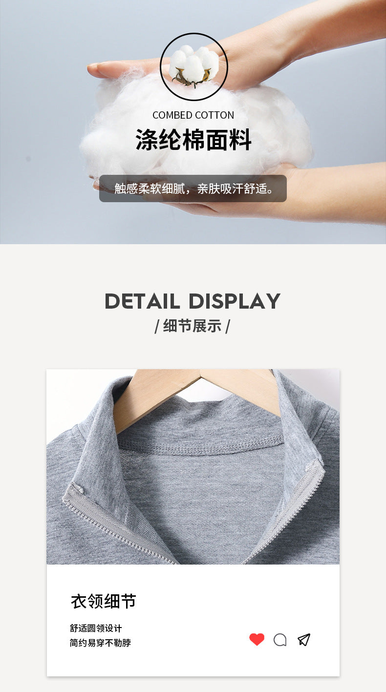 Export kidssweatshirtsuitretro zipper stand collar gray long sleevestops sports pants children's home two-piece set