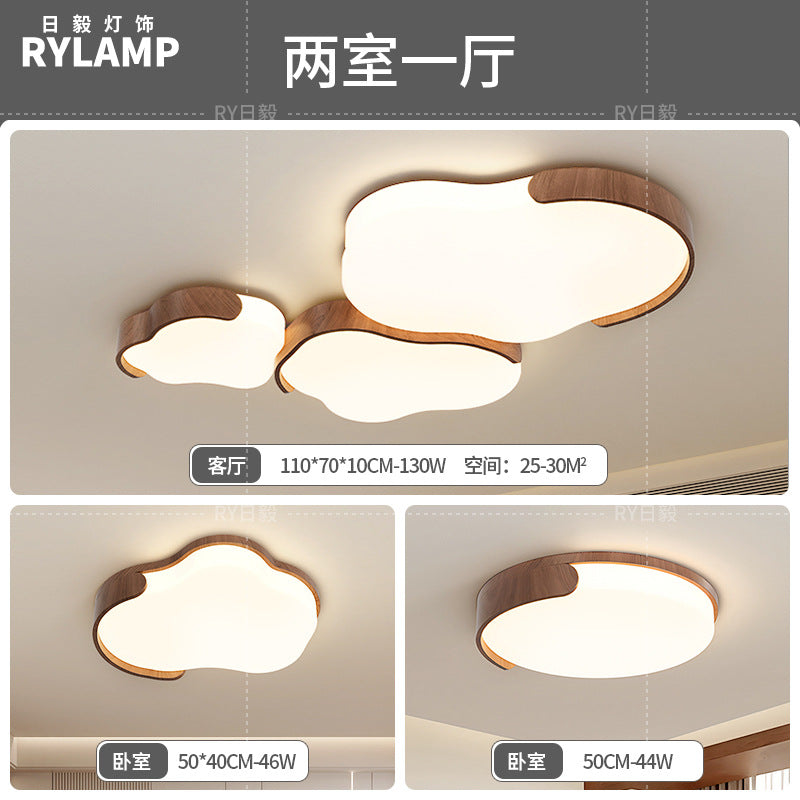 Medieval Cream Wind Living Room Light Eye Protection Cloud Ceiling Light Wabi Silent Wind Bedroom Zhongshan Lighting Whole House 2025 New
