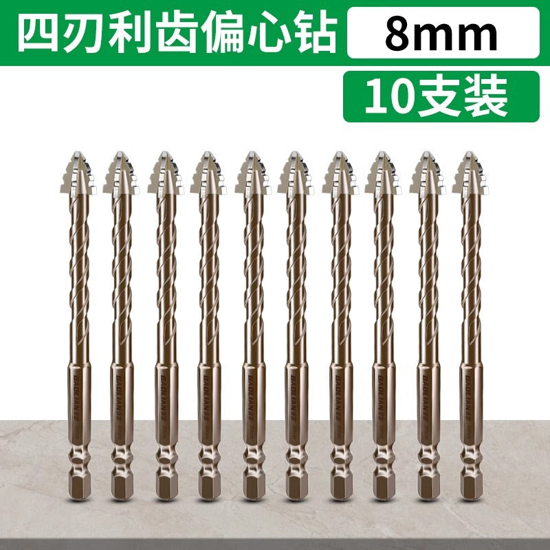 Baolian four-edged sawtooth eccentric drill full ceramic tile cast iron concrete hexagonal drilling drill bit dry drilling artifact