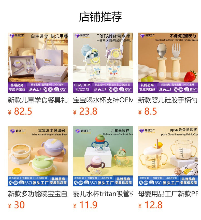 304 stainless steel kids food bowl baby non-slip suction cup bowl oem personalized baby anti-scald food bowl