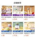 304 stainless steel kids food bowl baby non-slip suction cup bowl oem personalized baby anti-scald food bowl