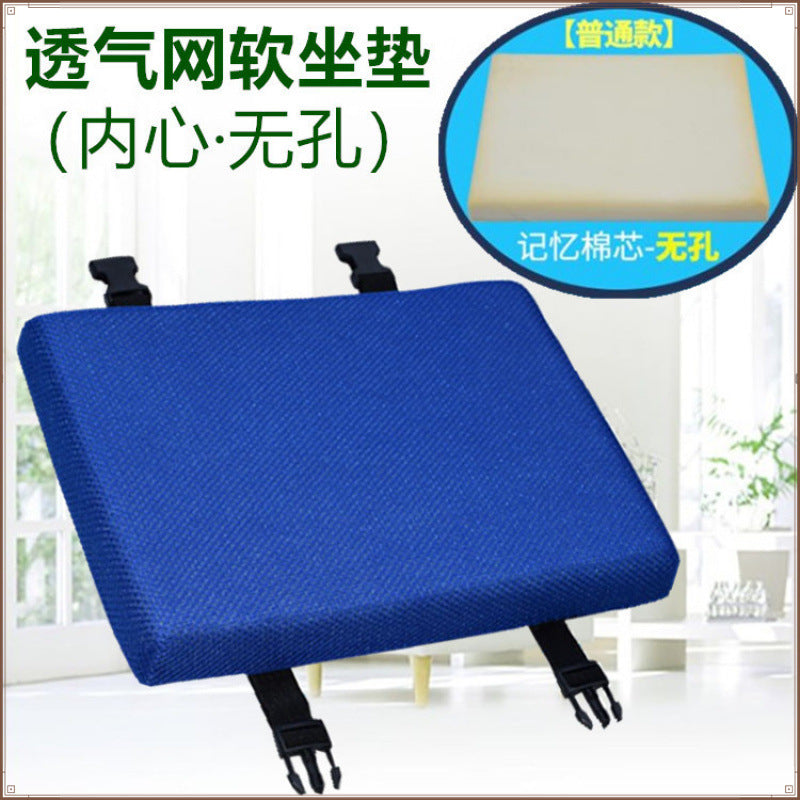 Summer clothing work seat cushion butt super soft latex seat cushion double-sided summer seat cushion cool and breathable student chair cushion