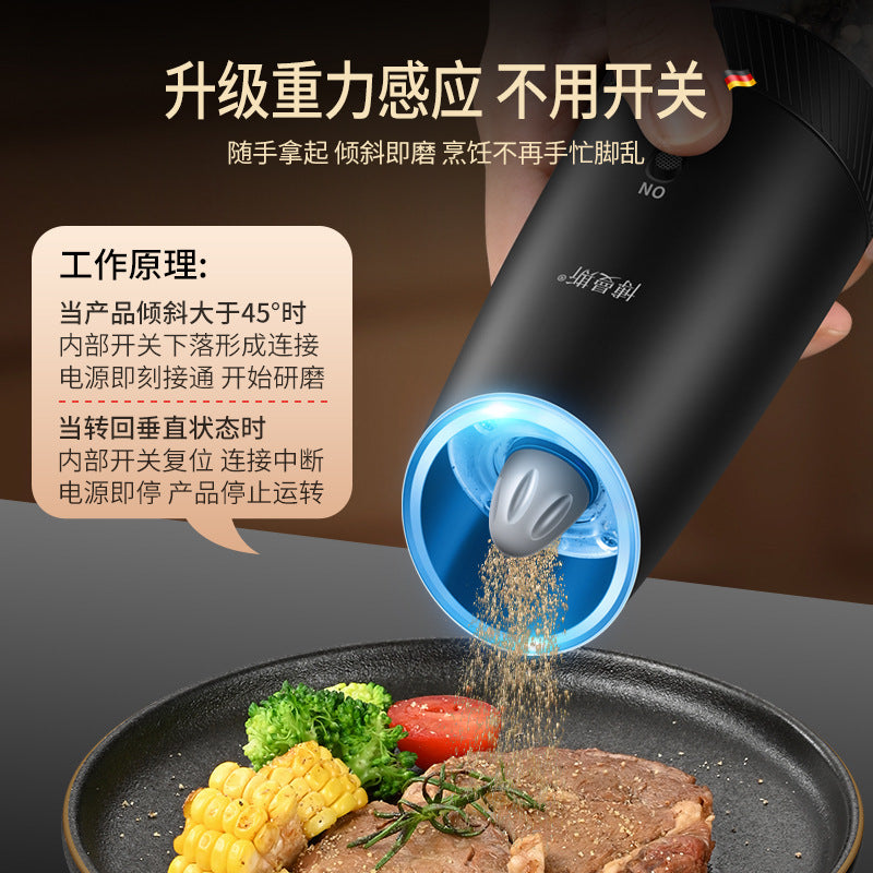 Classic Coffee Grinder Gravity Induction Coarse Salt Grinder Rechargeable Wireless Electric Black Pepper Grinder