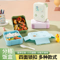 Game console lunch box for office workers, microwaveable, special two-partitioned lunch box for primary school students