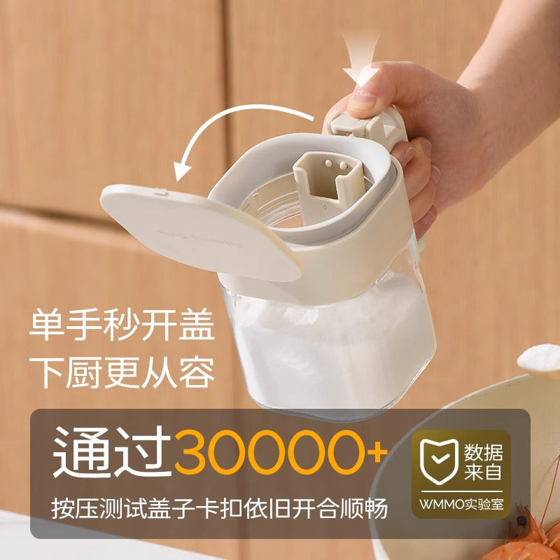 Kitchen seasoning tank Household seasoning bottle Sealed salt tank Moisture-proof seasoning storage box Cumin glass seasoning box