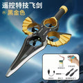 Gesture control - sword-flying remote control airplane - black gold