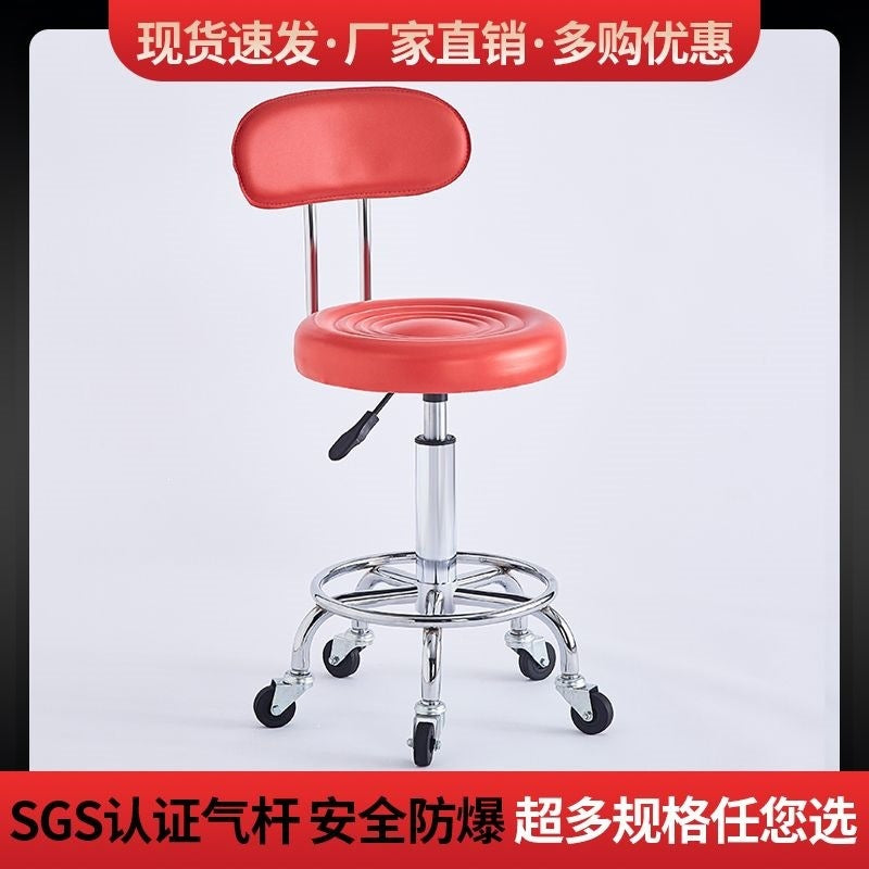 Pulley stoolfor homeswivel chairrotatelift stoolhigh stoolbar chairbeauty salon round stoolbar chairbackrest stoolno