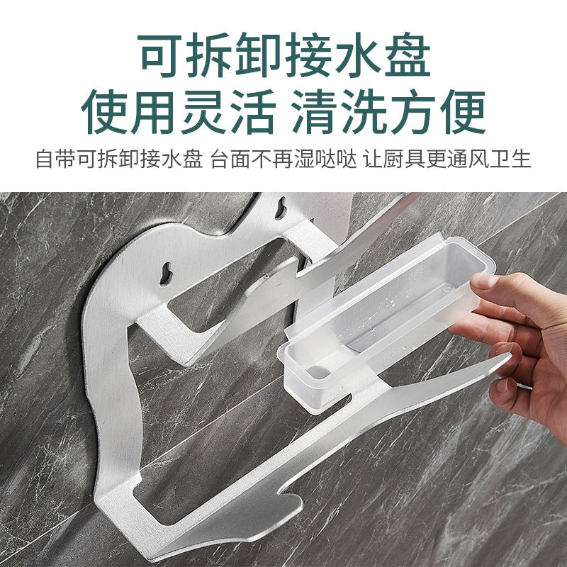 No punching space aluminum black lid rack multi-functional kitchen cutting board shelf storage rack wall hanging cutting board storage