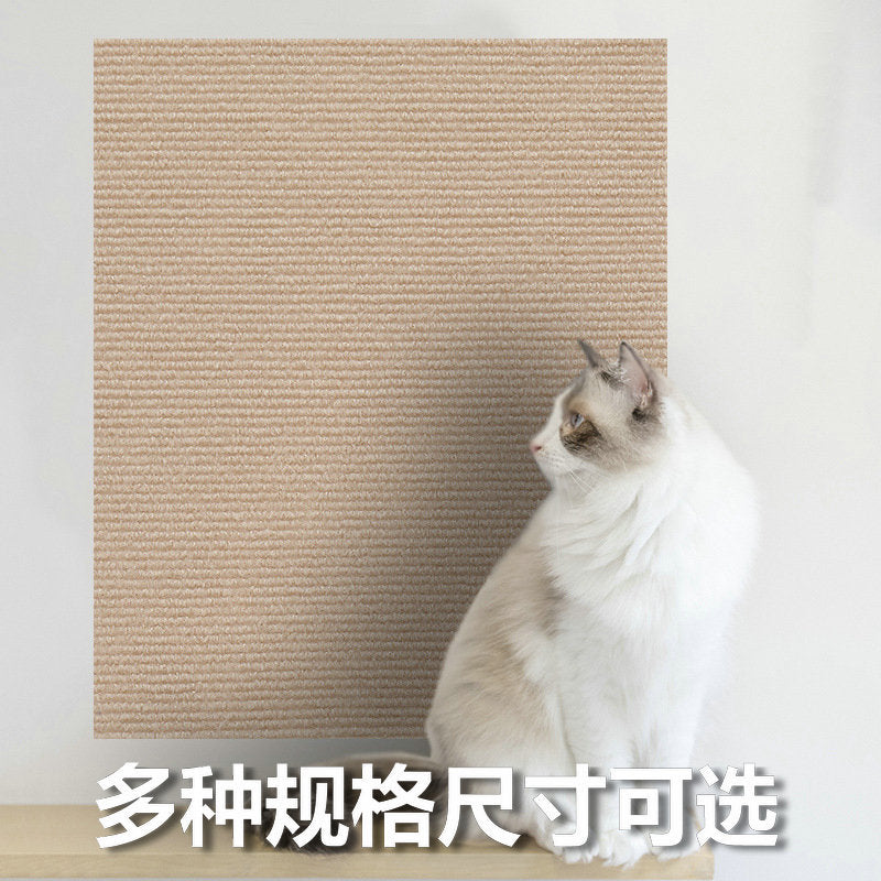 Anti-cat scratch glue-free self-adhesive floor mat carpet pet children's living room bedroom home office non-slip cat climbing mat