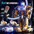Guochao magnetic deformation robot assembly magnetic deformation autobot ejection cannon combined remote control toy gift