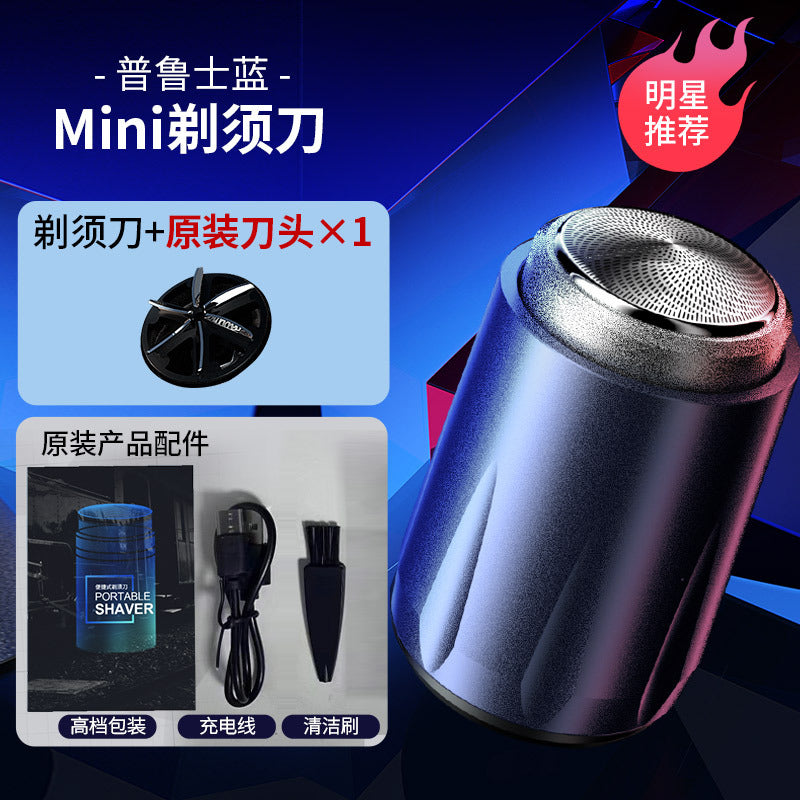 electric mini shaver for men, usb rechargeable, full body washable, portable razor