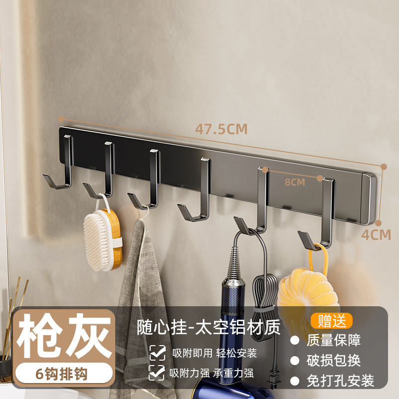 Over-the-door hook, bedroom door hanger, wall-mounted, no-drill, bathroom seamless storage organizer, clothes hanger - the ultimate space-saving solution