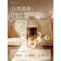 Car aromatherapy perfume car interior and exterior accessories deodorization long-lasting fragrance car air freshener