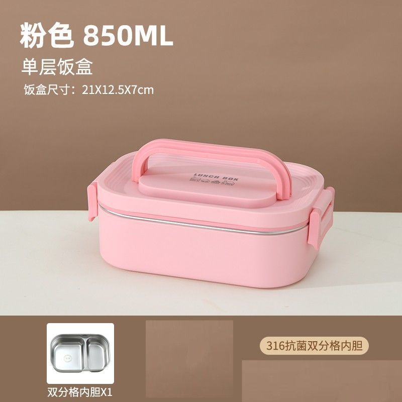 Stainless steel insulated lunch box with dividers - perfect for students and professionals. portable, multi-layered, and microwave-safe