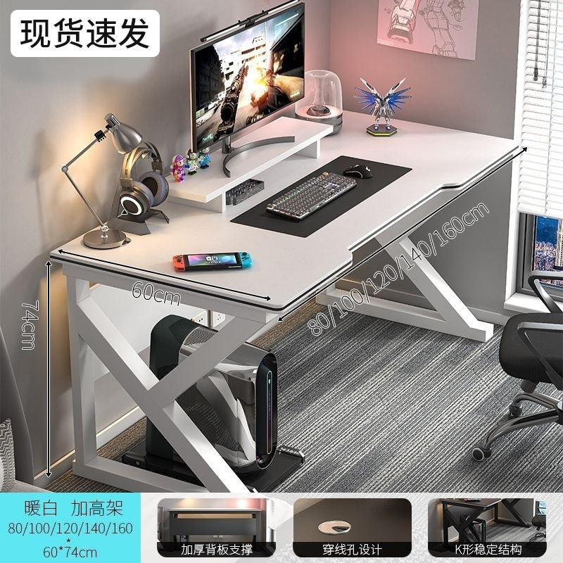 Computer desk home desk student study writing desk simple desktop gaming desk e-sports desk workstation office desk