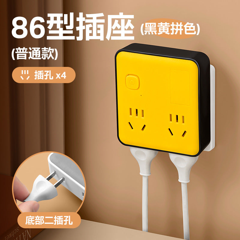 Socket converter multi-hole plug strip power strip wiring board expansion multi-purpose function plug splitter student dormitory