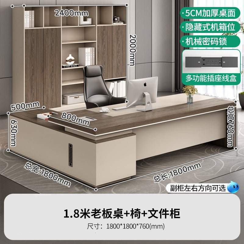 Saint li executive desk - modern minimalist office furniture for managers and supervisors - office desk and chair set - executive office desk