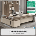 [e0 board·multimedia cable box] 1.8m boss table + 2.4m bookcase + boss chair