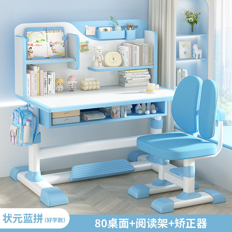 Children's study table Household primary school students Writing homework desk Simple children's desks and chairs Lifting table set