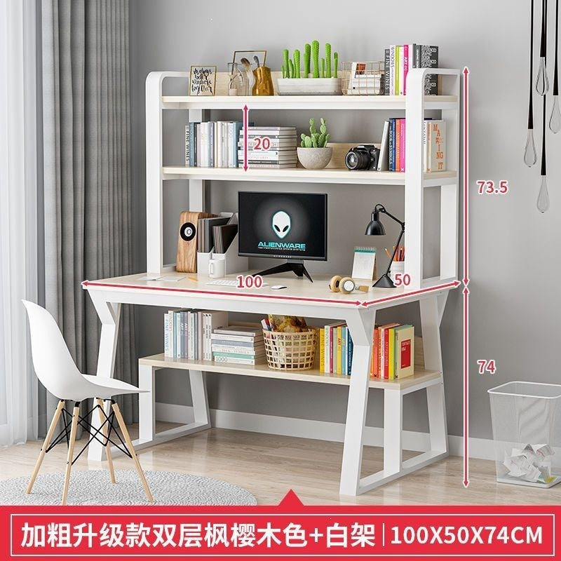Desk computer desk bookshelf combination home study table minimalist student academic writing desk office desk gaming desk