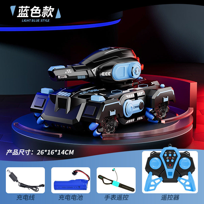 gesture-sensing remote control tank car can send water bombs to the mcnamee wheel remote control tank armor kids toys