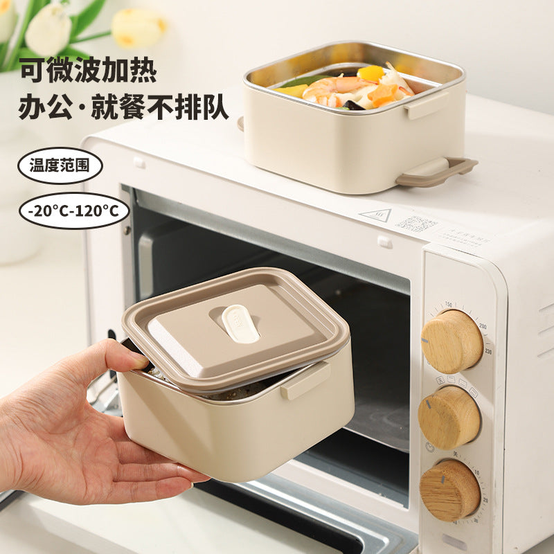 304 stainless steel insulated lunch box - perfect for office workers and students. microwaveable, multi-layer bento box with rice container