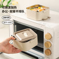 304 stainless steel insulated lunch box - perfect for office workers and students. microwaveable, multi-layer bento box with rice container