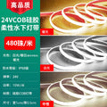 Underwater cob led strip lights - waterproof, solid silicone, 24v, for fish tanks, ponds, and outdoor use. ip68 rated, self-adhesive silicone strip lights