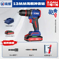 Wholesale nanwei brushless lithium battery hand drill 13mm industrial grade impact drill high power cordless drill power tools