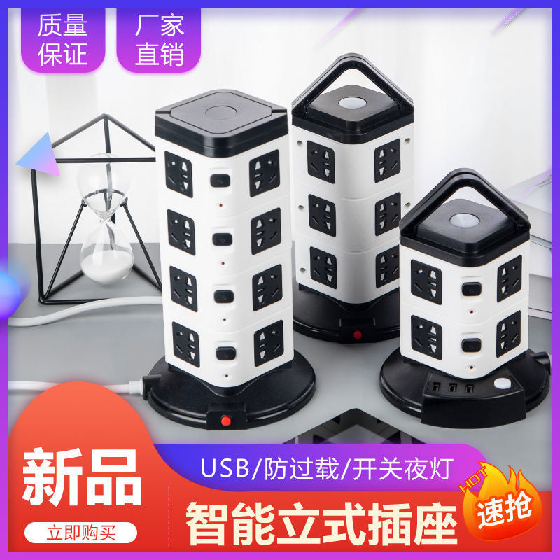 Smart vertical tower usb socket strip multifunctional multi-outlet office home computer power strip charger