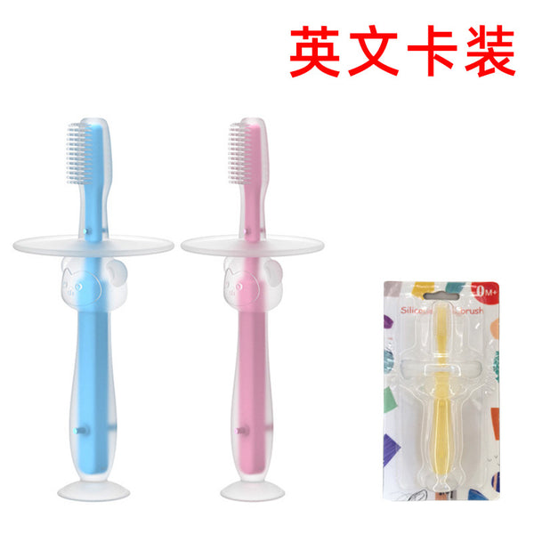 English Card Pack Children's Toothbrush Baby Silicone Toothbrush Baby Training Brush Standing Suction Cup Toothbrush Tongue Coating Brush