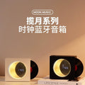 Lan yue clock bluetooth speaker small speaker wireless vinyl cd record player night light atmosphere birthday gift for girls